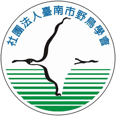 社團法人臺南市野鳥學會的標誌